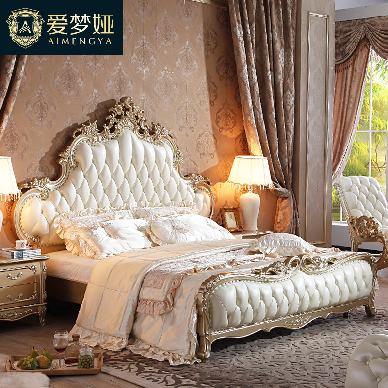 �����ŷʽ��Ƥ�մ�A01��