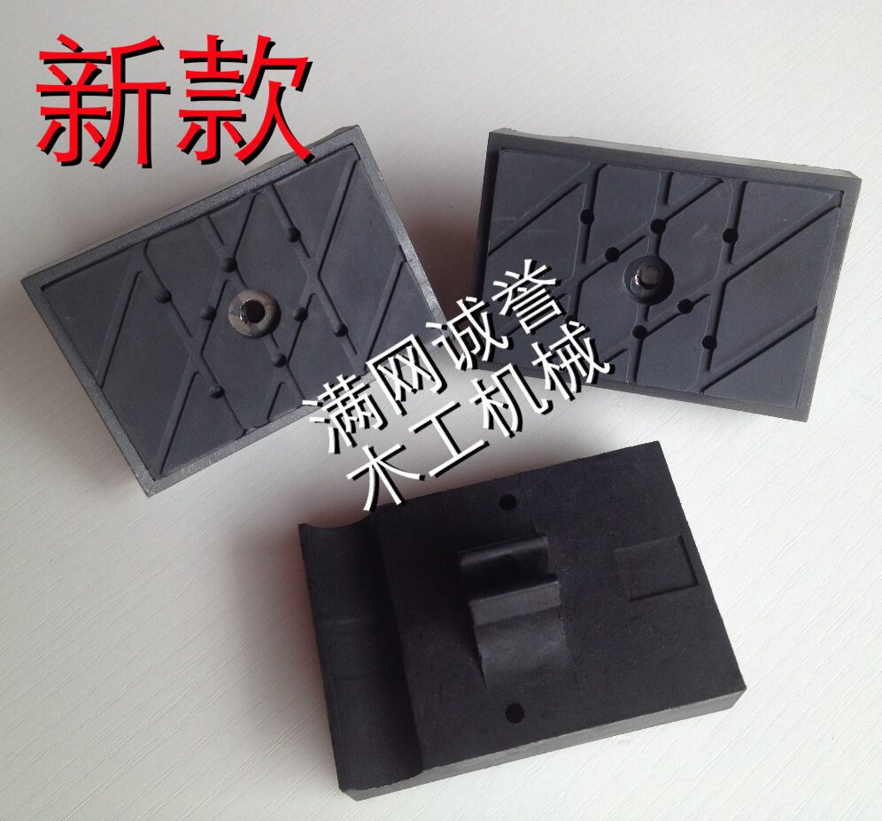 Conveyor New Delivery Chain Block Full Set Base Panel Hualii Full Automatic Seal Edge Machine Chain Block Press Block