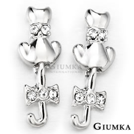 台湾官网直邮进口【GIUMKA】白K饰－蝴蝶结小猫垂坠耳针式耳环 白