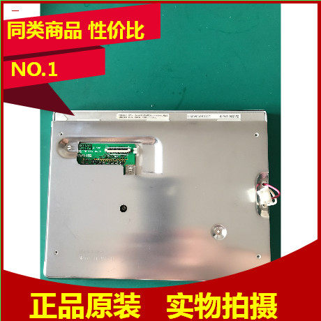 Original spot Original Sharp 8 inch LQ080V3DG01 Zhongfu FG080010DNCWAG10 Bargaining