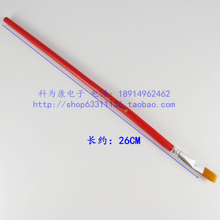 Antistatic soft small hairbrush-Uplant oil paintbrush brush pen for coating foam BGA soldering paste