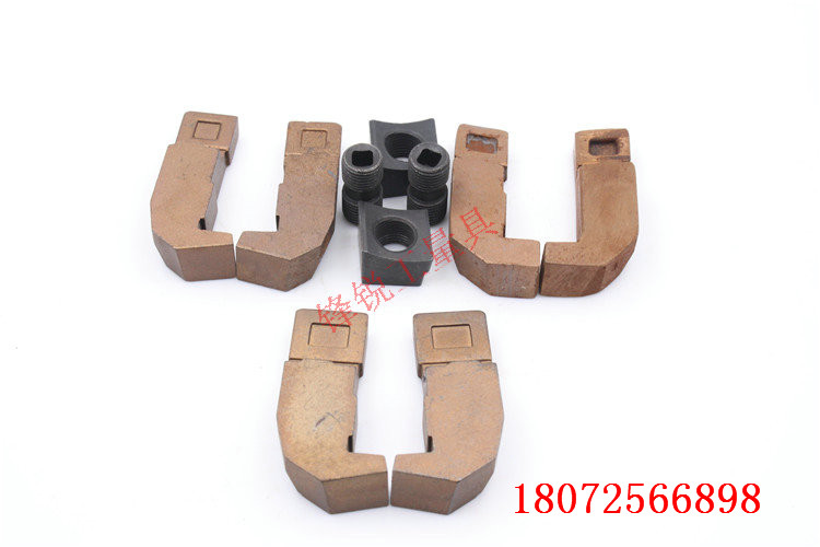 Milling cutter disc accessories screw press block knife pad knife disc leaning against mountain double head screw fittings rhomboid press block GMA