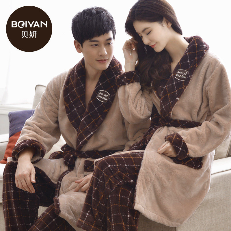 Pyjama mixte en Polyester Polyester  à manches longues - Ref 3005228 Image 1