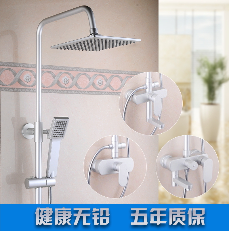 ԡ��̫����������ԡ����YT5057