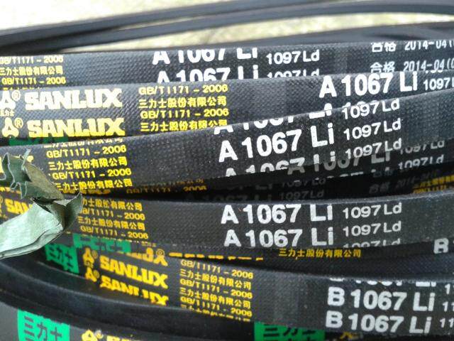 The Trix A1067 Triangle Belt is guaranteed to be