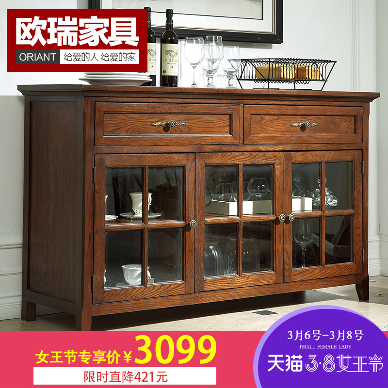 ŷҾʽȫʵľƹH01W14