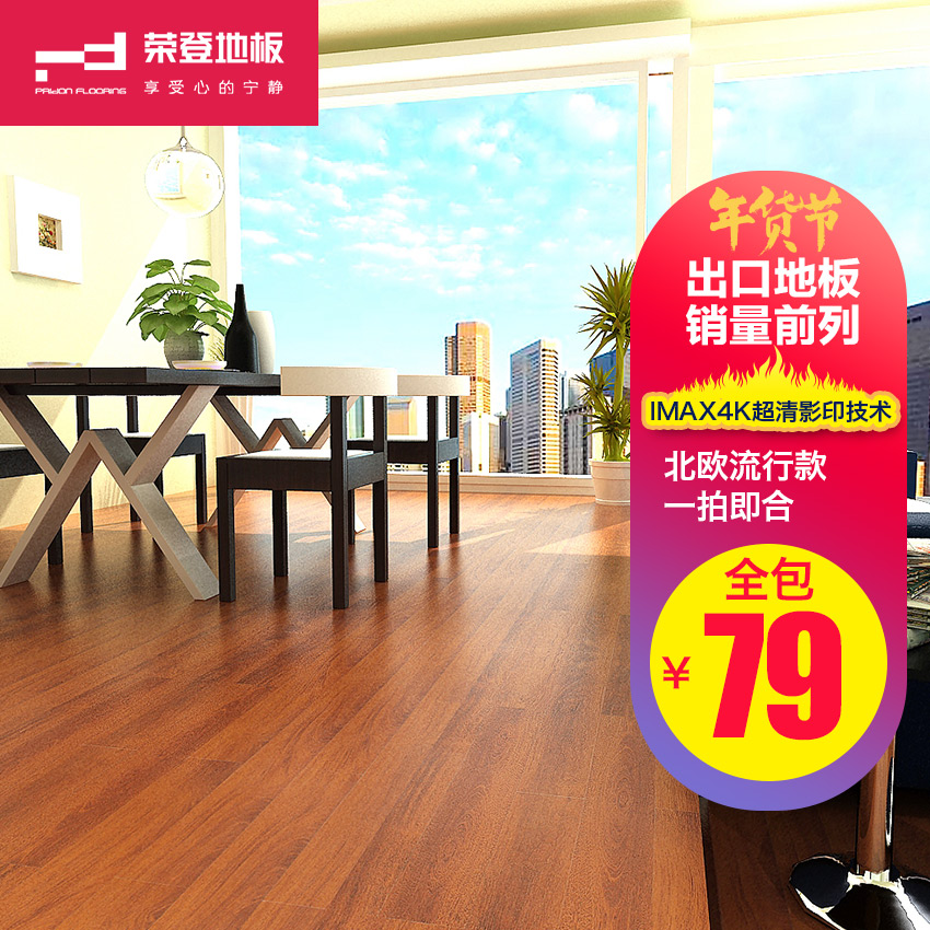 �ٵ�ʵľ���ϵذ��沮��