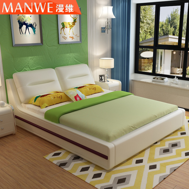 ��ά��Լ�ִ�Ƥ�մ�805