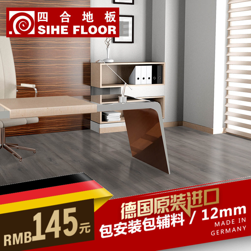 �ĺ�ǿ�����ϵذ�609000000220001 �ĺ� ԭװ