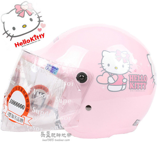 Taiwan EVO Loving Pink Electric Motor Car Children's Helmet Warm Safety Safety Safety Safety Safety Safety Safety Safety Safety Safety Safety Safety Safety Safety Safety Safety Safety Safety Safety Helmet