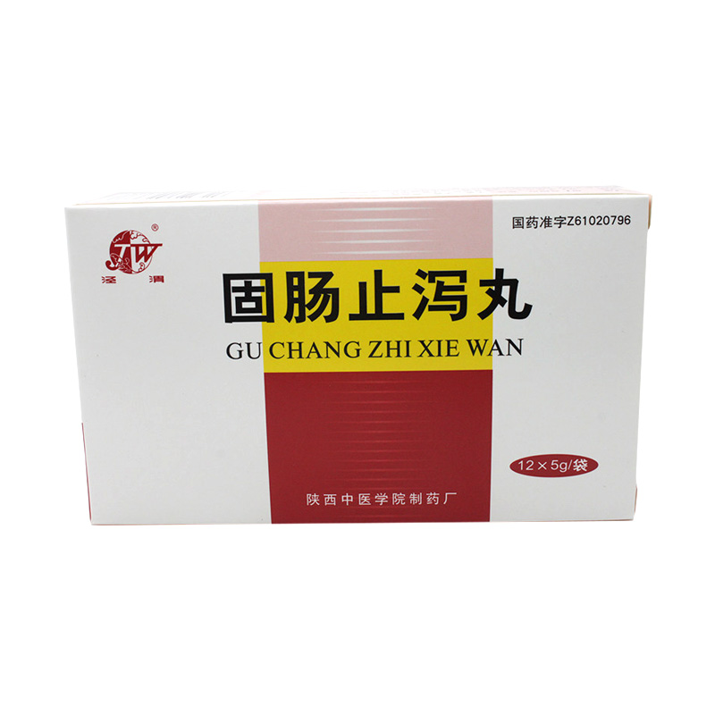 泾渭 固肠止泻丸 5g*12袋/盒
