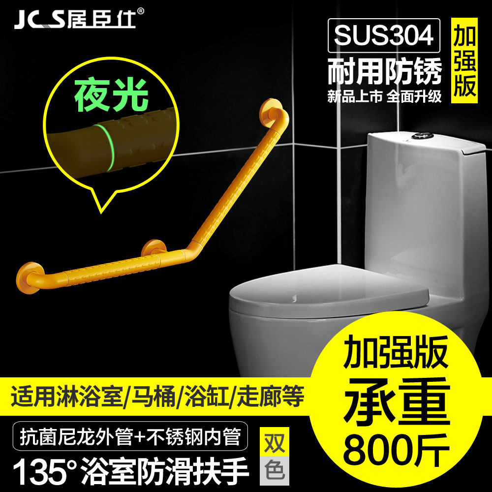 �ӳ���135�����ϰ�����8852