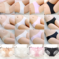 6 strips of one-piece ice-wire-free sexy underpants woman mid-waist low waist and no-mark large code comfortable and breathable triangular trousers