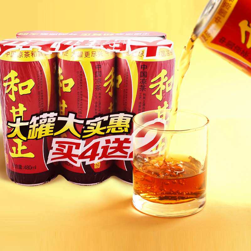 【苏宁易购】　和其正凉茶480ml*6