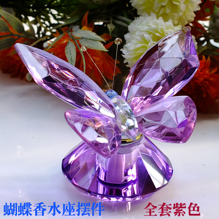 进口奔驰宝马大众路虎奥迪汽车男女香水座蝴蝶高档摆件