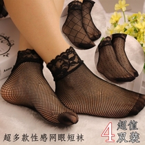 Korean ultra-thin sexy lace fishnet socks hollow grid black stockings womens short socks small mesh socks