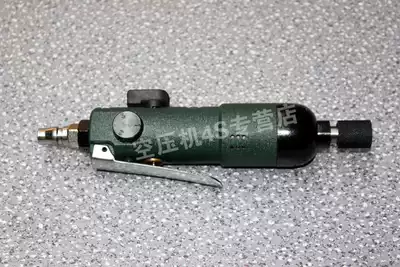 113 301 self-locking straight pneumatic screwdriver pneumatic pneumatic screwdriver pneumatic pneumatic pneumatic tool