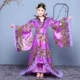Trang phục mới mùa thu và mùa đông cô gái thời nhà Đường thê thiếp hoàng gia công chúa fairy tail cha mẹ-con Trang phục biểu diễn múa Hanfu - Trang phục