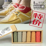 Giải phóng mặt bằng toàn cảnh 42-44 yard tất vớ nam vớ cotton nông miệng trượt 6 hộp quà màu thủy triều giải phóng mặt bằng đặc biệt