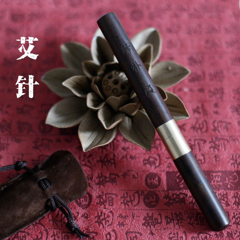 Suspended Moxibustion Aipin | Ejo Warm Moxibustion Extender Suspended Moxibustion Awl Cone Connecting Stick Moxibustion's Got Talent with a small fork