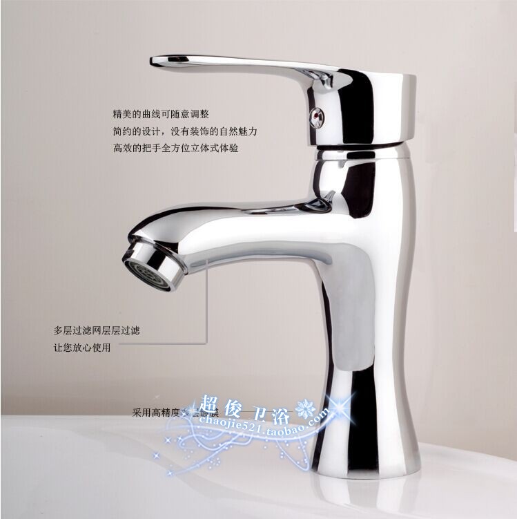 New Pint Price Single Hole Hot And Hot Face Basin Tap Adds Thickening Type Washbasin Tap Single To Single Hole Tap