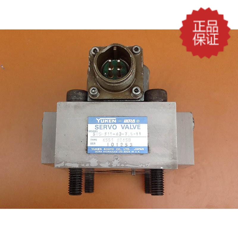 Japan original oil research yuken SVD-F11-40-7 5 electro-hydraulic servo valve maintenance zero flushing