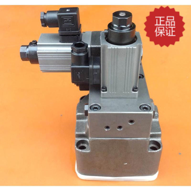 Original Oil Research YUKEN EFBG-03-125-H-60T248 Pressure Flow proportional injection molding machine for injection molding machine