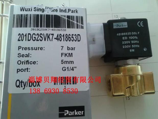 Parker PARKER-LUCIFER direct-acting solenoid valve 121K1302 24VDC 