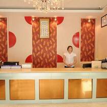 Chengdu Square Round Four Seasons Hotel Luxury Suite