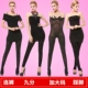 Langsha vớ nữ mùa xuân và mùa thu mô hình pantyhose phần mỏng dính liền trung bình dày chống móc lụa đen stovepipe thịt màu xà cạp vớ quần tất nữ cao cấp Vớ giảm béo