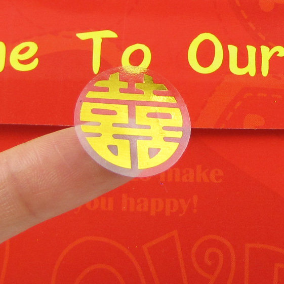 Wedding Festive Items Adhesive Small Joy Letters Home Innate Delight Red Bag Please Paste The Seal With Egg Small Delight