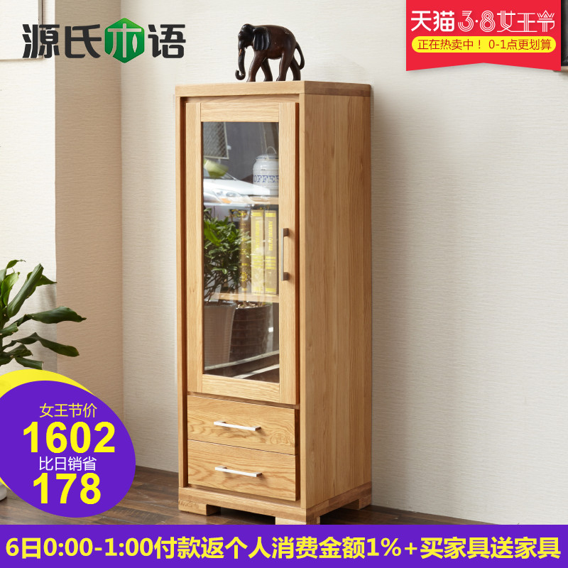 Դ��ľ�﴿ʵľ��ŷ�ƹ�Y2636