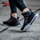 Anta nam giày bóng rổ 2018 mới hách chống trượt xi măng sàn lĩnh vực cao bóng rổ sneakers boots giày thể thao nam sneaker Giày bóng rổ