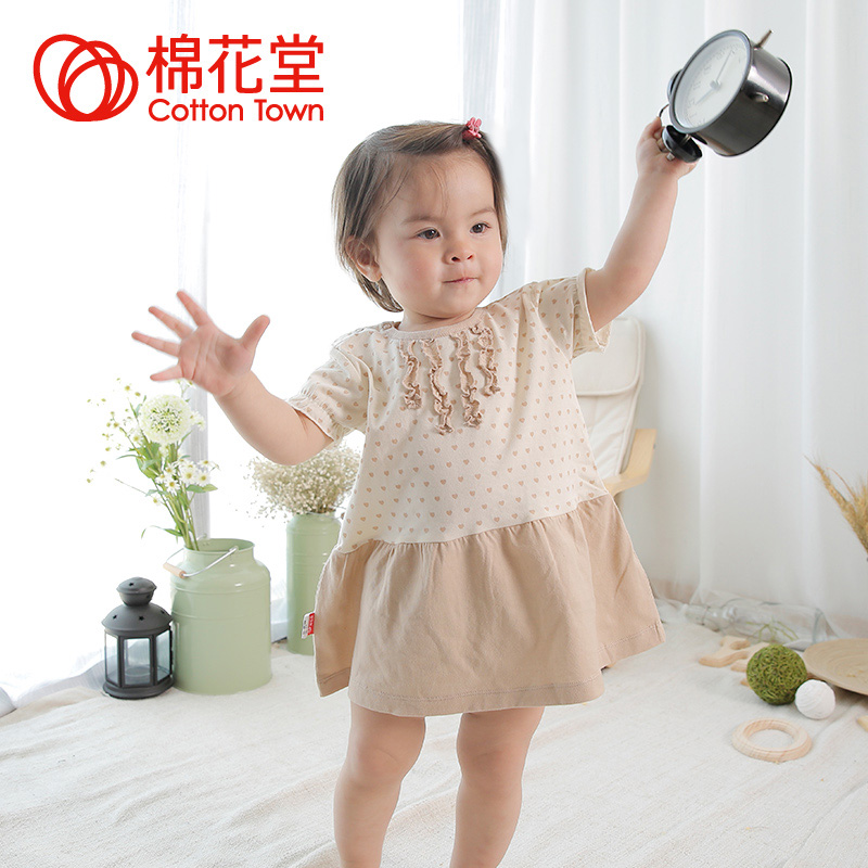 棉花堂宝宝连衣裙女童夏季纯棉婴儿裙子女孩短袖公主裙连身裙