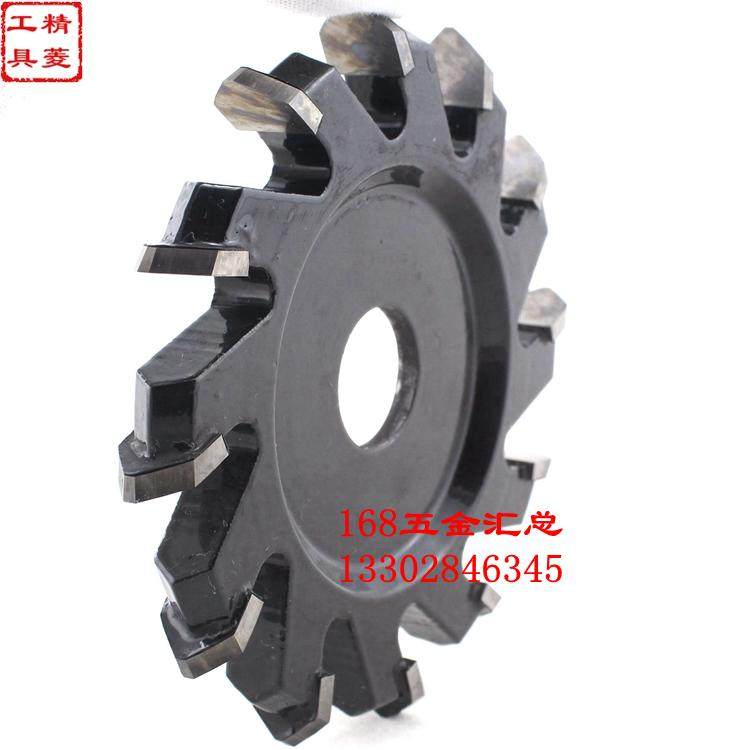 Aluminium plastic plate notched sheet V type U shaped knife hem knife PVC board cut groove saw blade