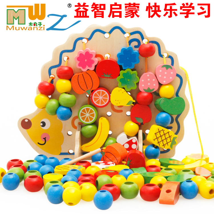 Fruit Threading Strings Beads Around Pearl Building Blocks Wearing Rope Game Wooden 2-3-4 Year Old Children Early Lessons Intellectual Toys