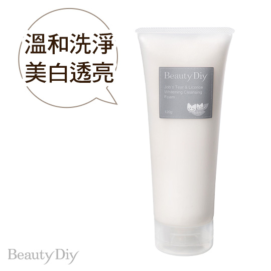 台湾官网直邮进口BeautyDiy薏仁甘草美白洗面乳