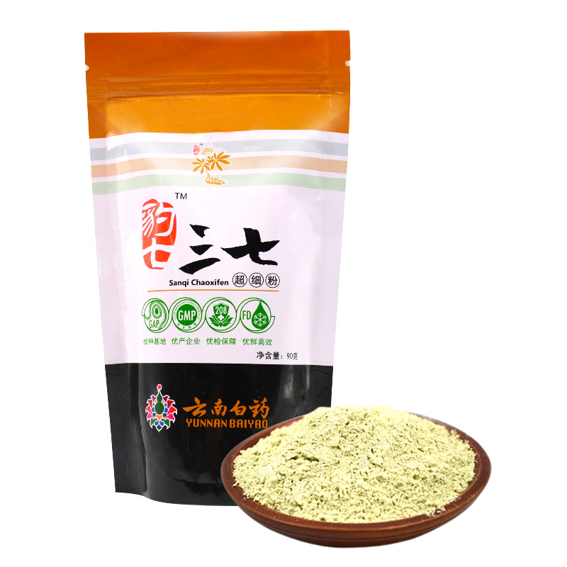 云南白药 豹七 三七超细粉 90g 文山特产 田七粉 FD技术
