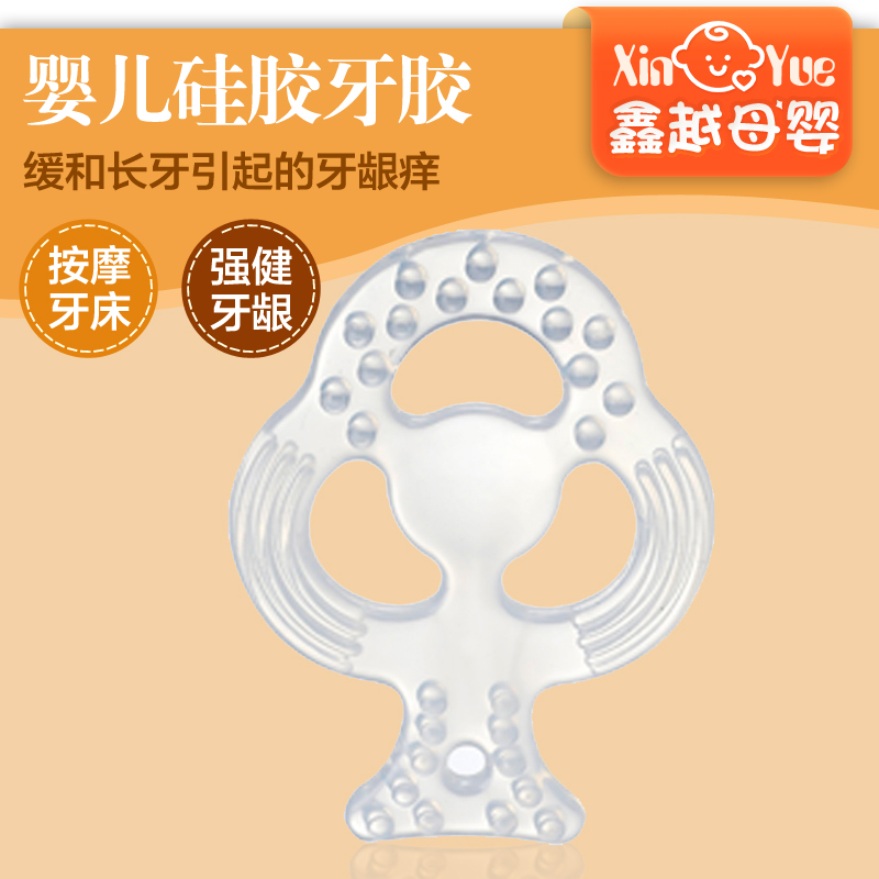 日康婴儿牙胶 儿童硅胶咬胶 宝宝磨牙棒器 硅胶玩具RK-3339