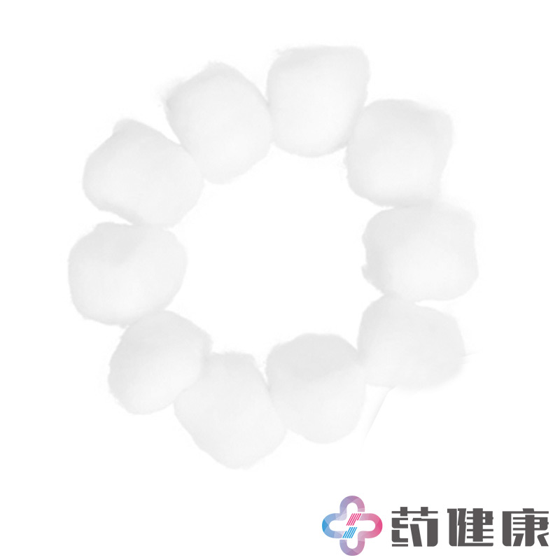 稳健医用灭菌级脱脂棉球 医疗棉家用伤口消毒棉花25g/袋 8袋中袋