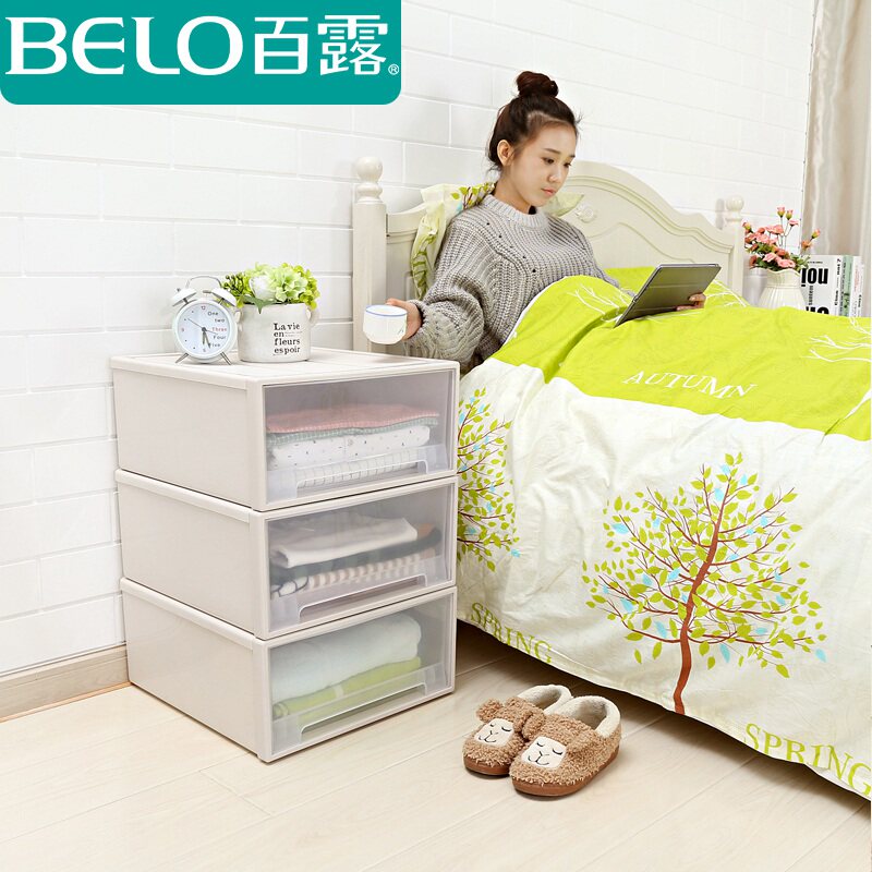 ��¶��ͯ����ʽ͸���¹�BL2889-B