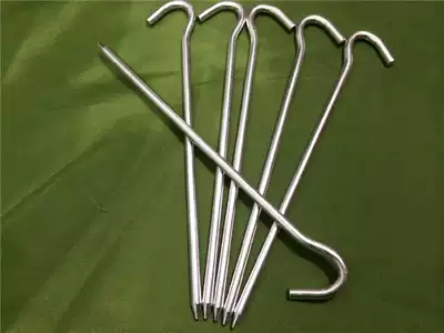 Tent Ding Aluminum Alloy Ding Tent Accessories Aluminum Nail