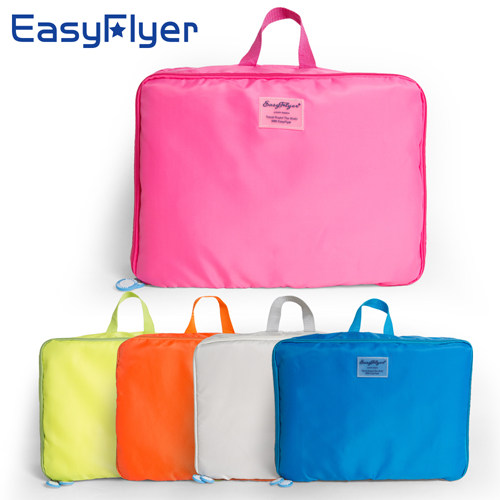 台湾官网直邮进口EasyFlyer易飞翔-衣物收纳包 (5色任选)