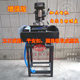 West Lake Drilling Machine/Jade and Gemstone Drilling Machine/Benchtop Drilling Machine/Safety Buckle Finger Ruyi Suction Forming Bench Drill