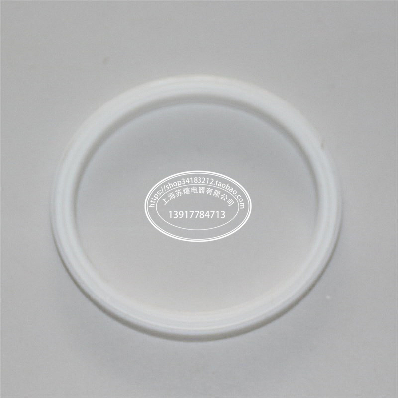 Suitable for Philips Blender Hr2850 Hr2872 Hr2874 2876 Blender Blade Sealing Ring Accessories