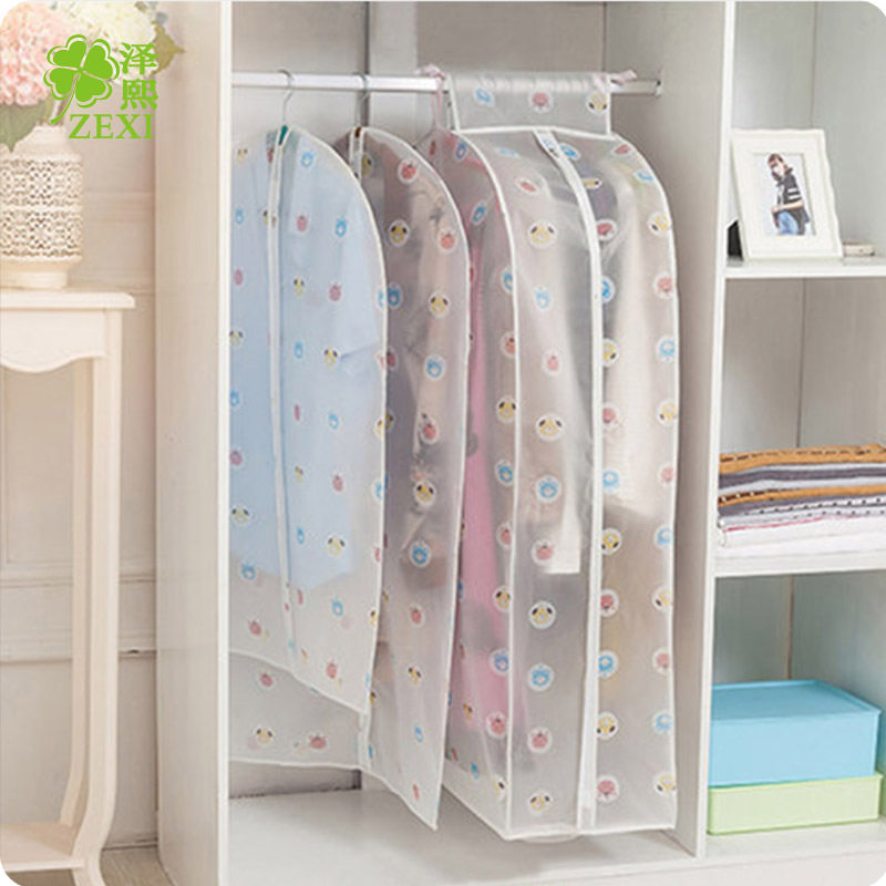 �����Ӻ�����͸��������0042