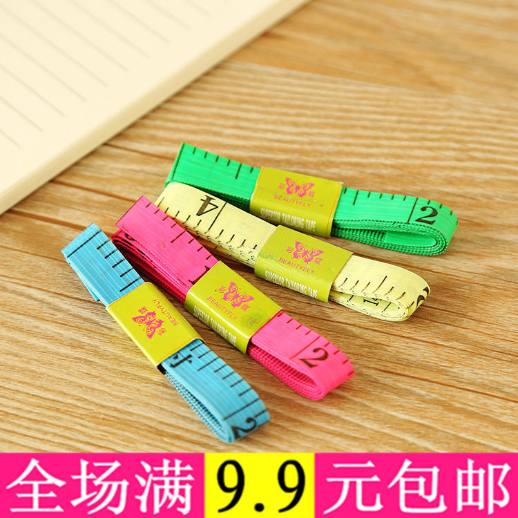 Leather ruler Soft ruler soft ruler Three-circle ruler Ruler Measuring body ruler Ruler Tailor size 1 5 m dressmaking