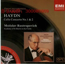 H097 Hayton Full Collection 151CD Classical Music HIFI Non-Loss FLAC Digital Digital Digital Source File for the File