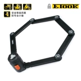 Etook ET450 Горный автомобиль складной блокировка велосипеда velaste 4 AntheTheft Lock 60 % от сдвига Anti -Saw