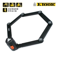 Etook ET450 Горный автомобиль складной блокировка велосипеда velaste 4 AntheTheft Lock 60 % от сдвига Anti -Saw